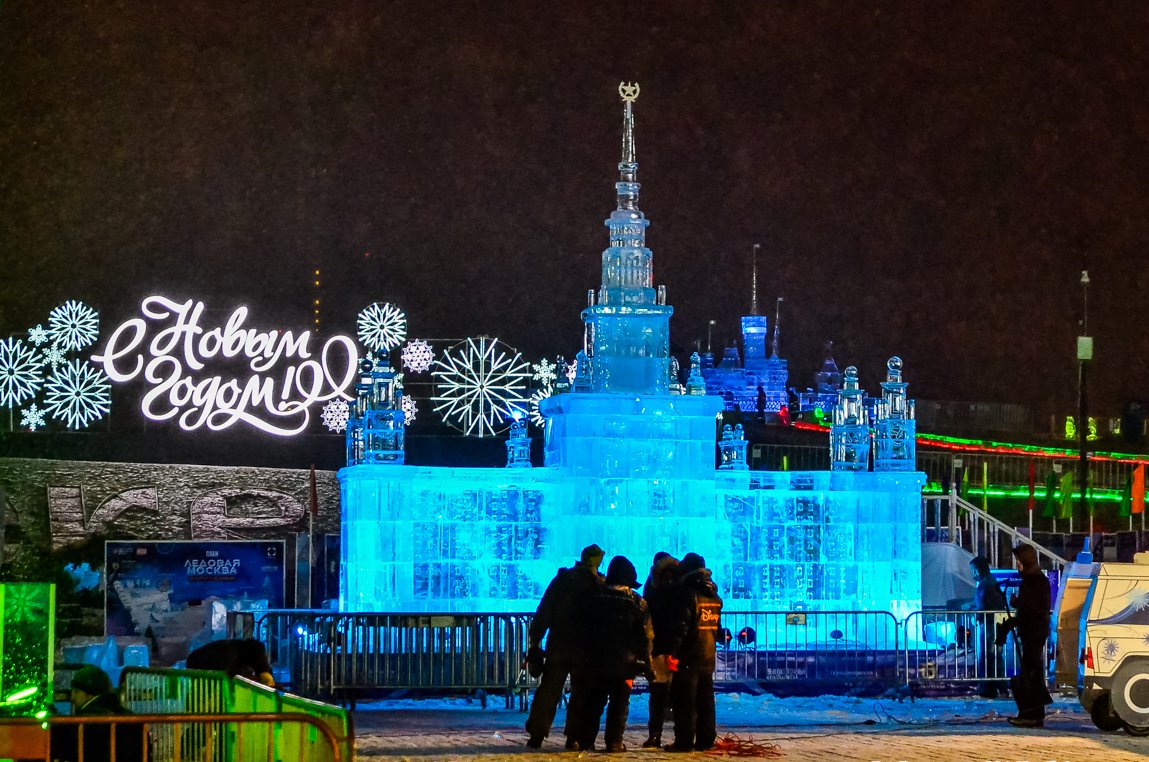 Проституки у метро Парк Победы | Снять шлюху в Питере, найти индивидуалку