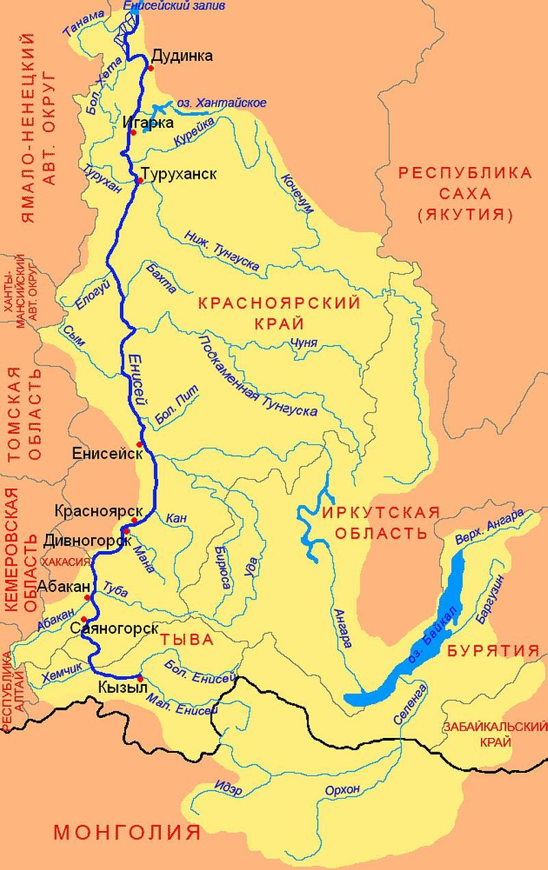 Описание реки енисей по плану 7 класс в какой части материка течет