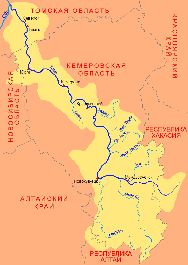 реки кемеровской области