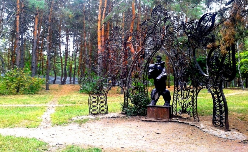 Парк Танаис в Воронеже