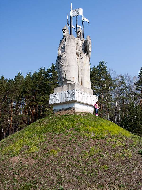 Памятник Стоянию на Угре 1480г.