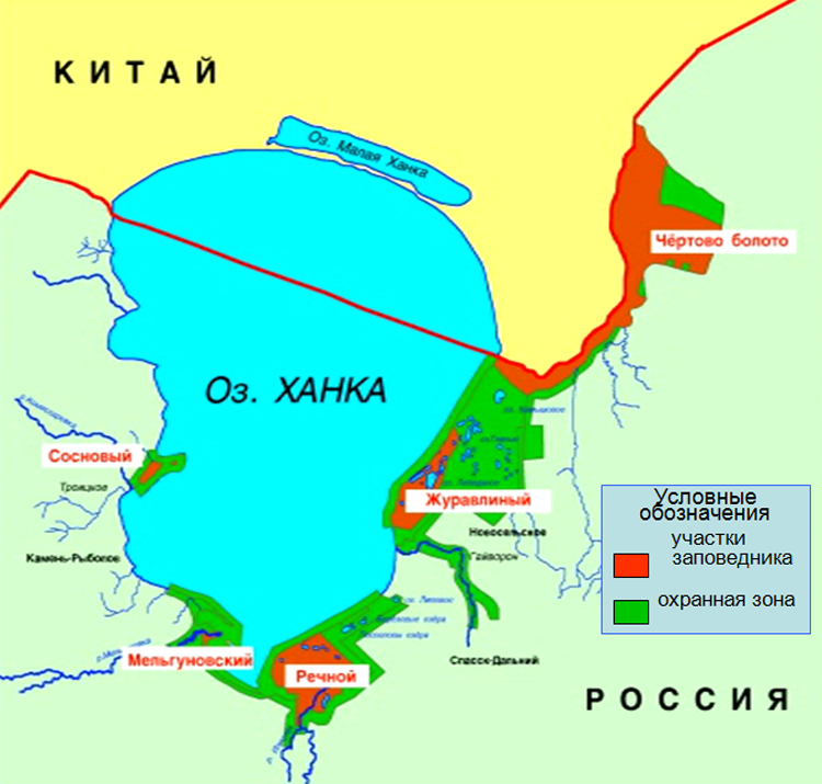 Карта хорольского района