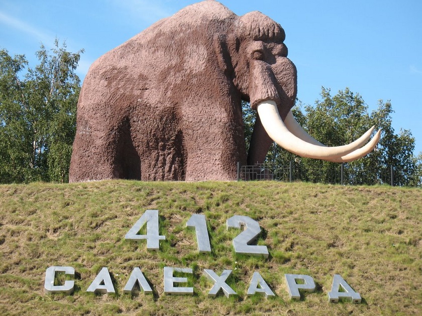 Памятник мамонту в Салехарде