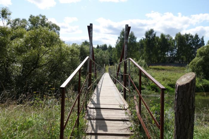 Подвесной мост через Киржач