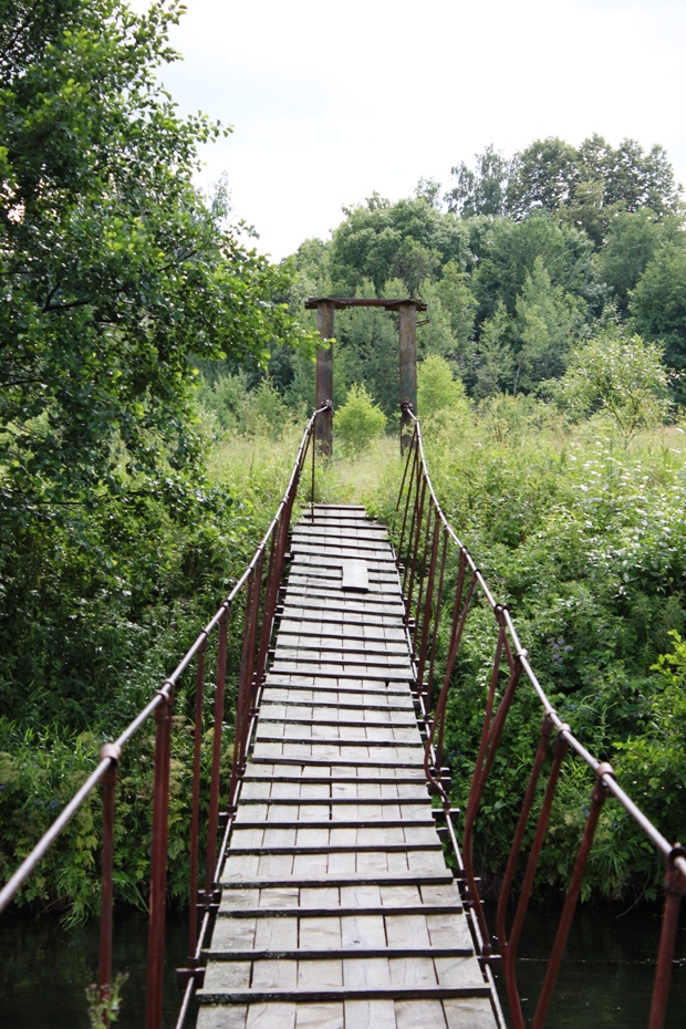 Подвесной мост через р.Проня у с. Семион