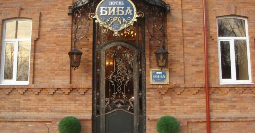 Отель «Биба»