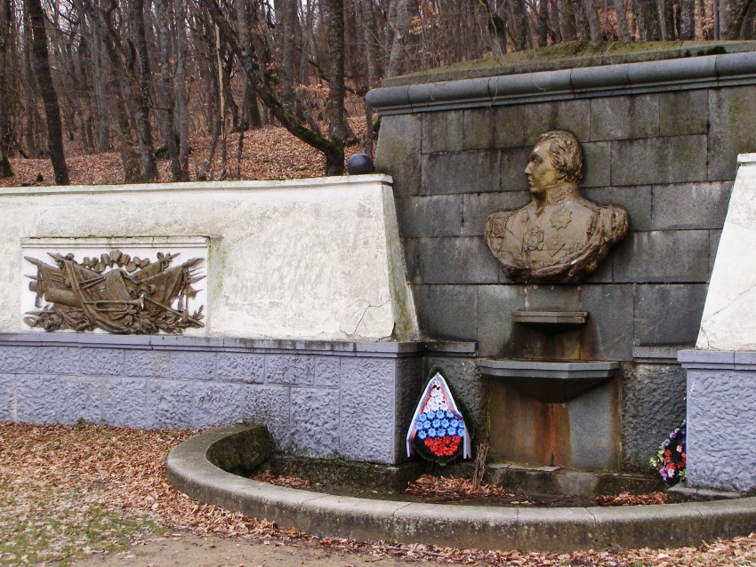 Мемориал Кутузовский фонтан