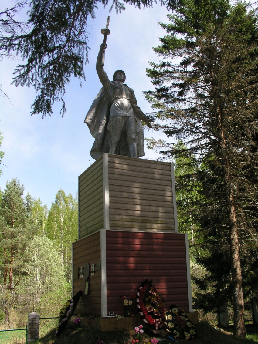 Мемориал Гнездиловская высота