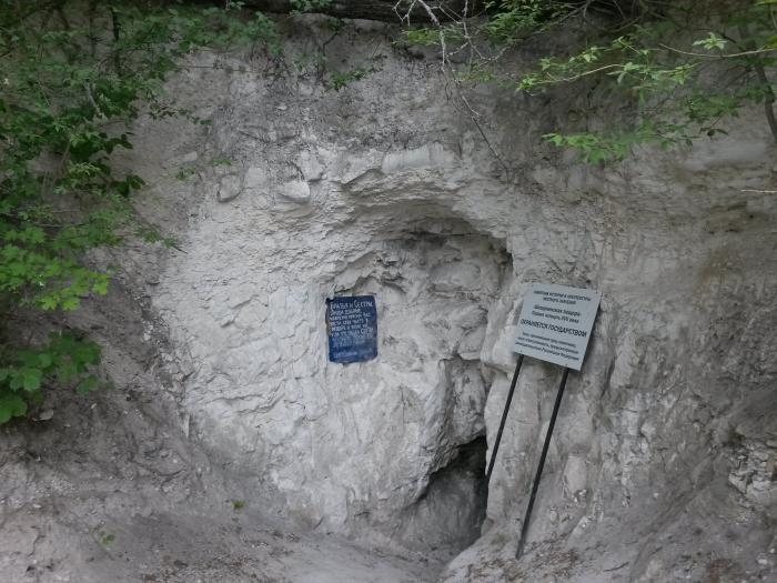 Подземный монастырь у села Шмарное